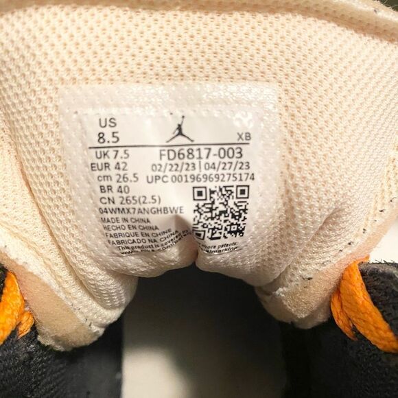 Nike Air Jordan 1 Mid SE Craft. Men size 8.5. Excellent condition. - Picture 6 of 16